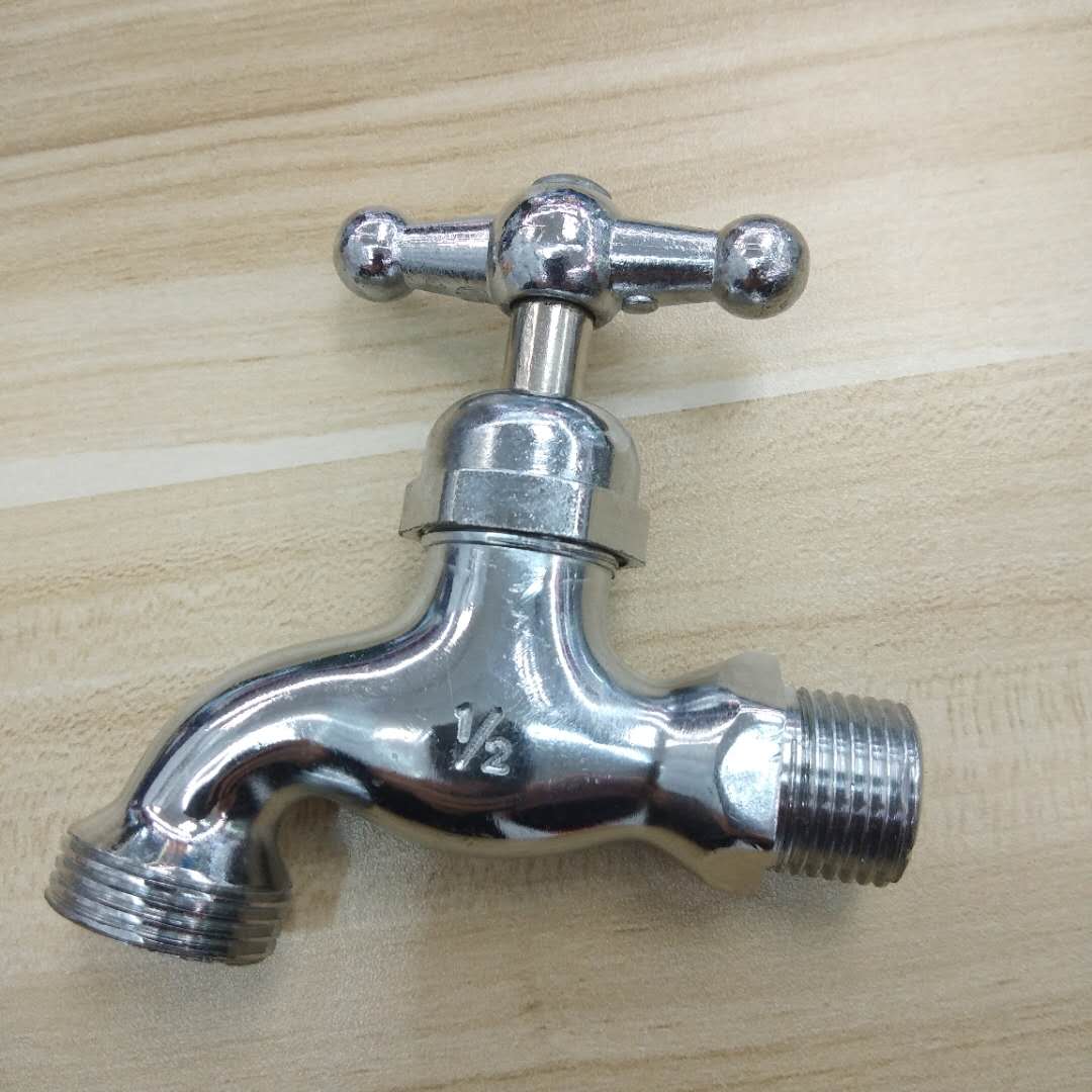 Image de référence du produit